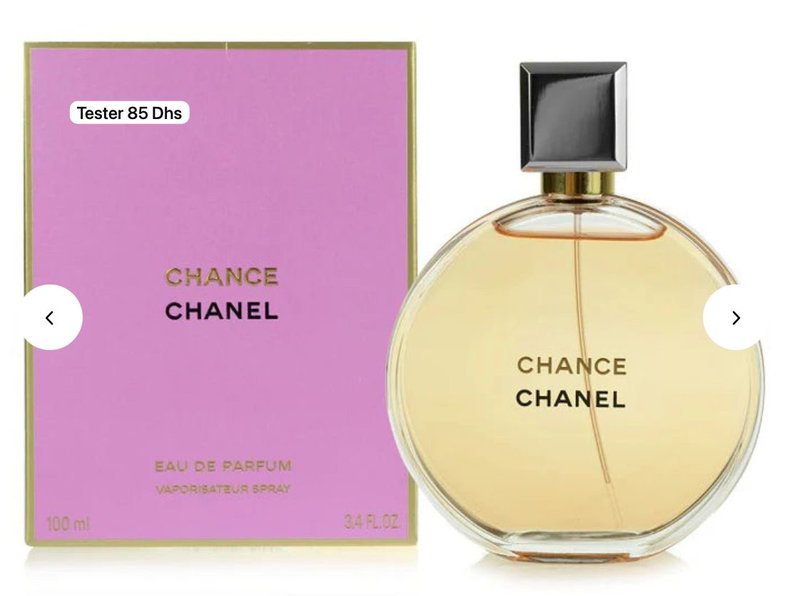 Chanel Chance (100)