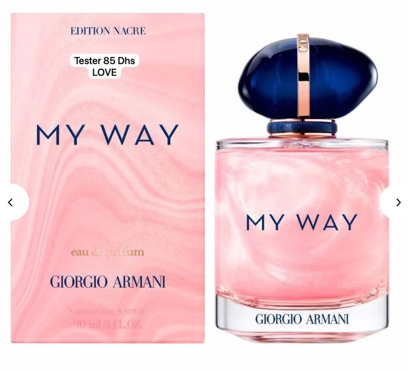 Emporio Armani Stronger With You (100ml)