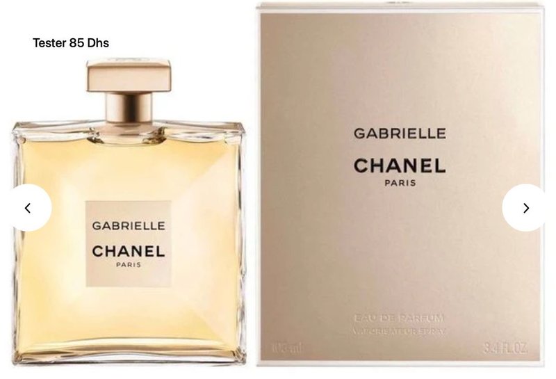 Chanel Gabrielle (100)