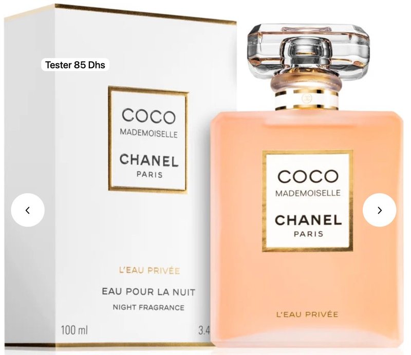 Chanel Coco Mademoiselle L'Eau Privée (100)