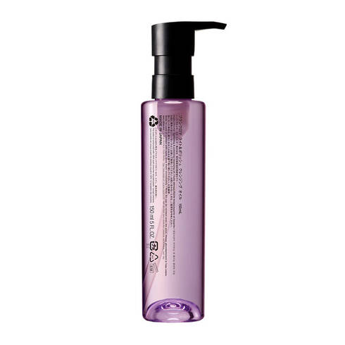 Shu Uemura Blanc: Chroma Lightening & Polishing Cleansing Oil 150ml