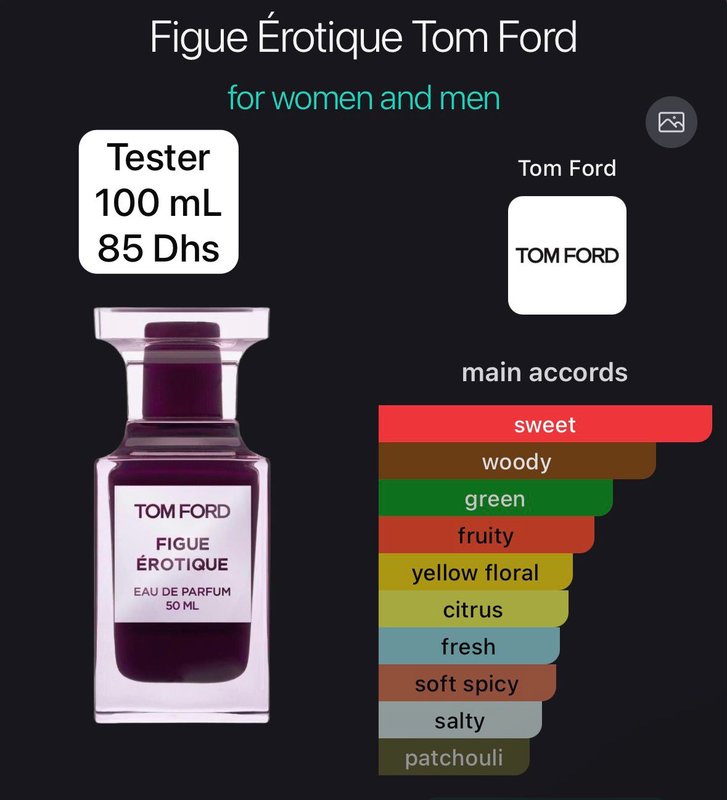 Tom Ford Figue Érotique (100)